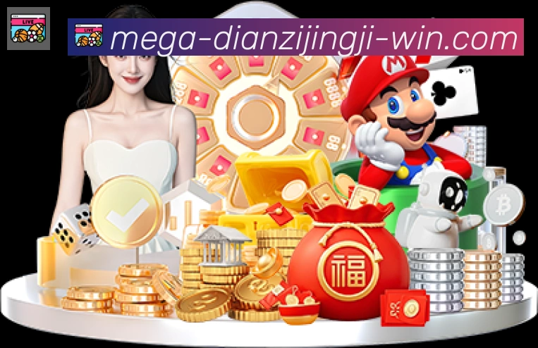 IG电子竞技荣誉